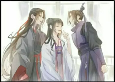 魔道祖师