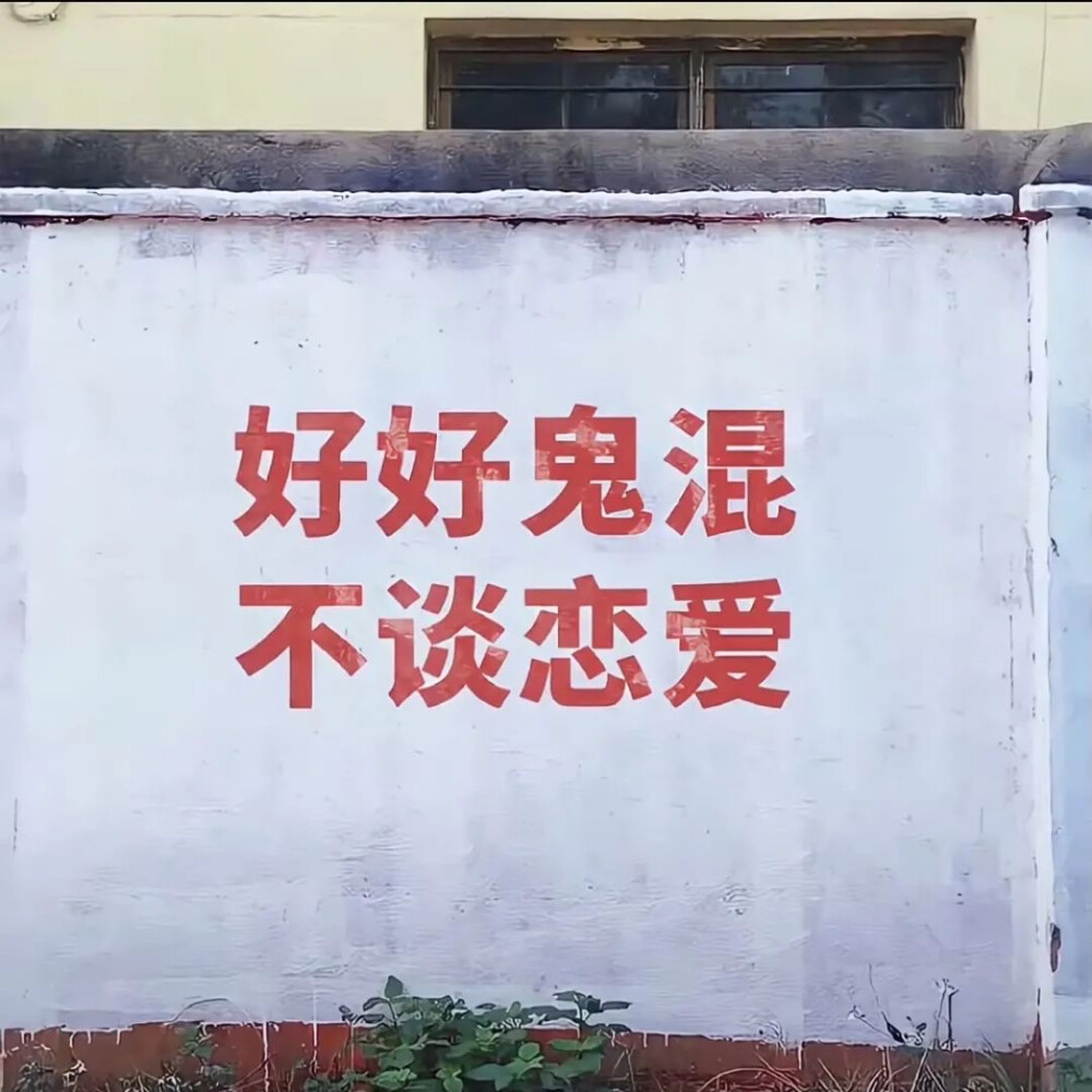 爱意即随风起风停则意难平.