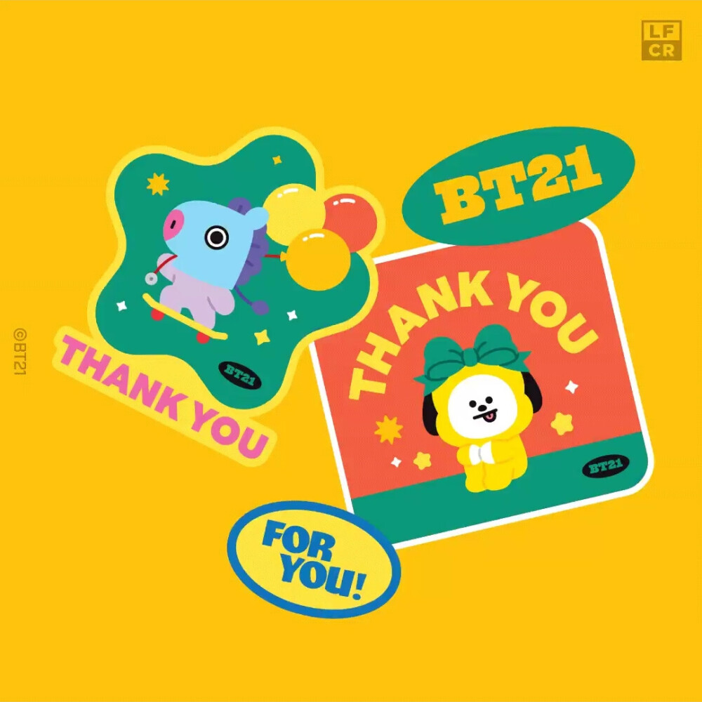 BT21♡