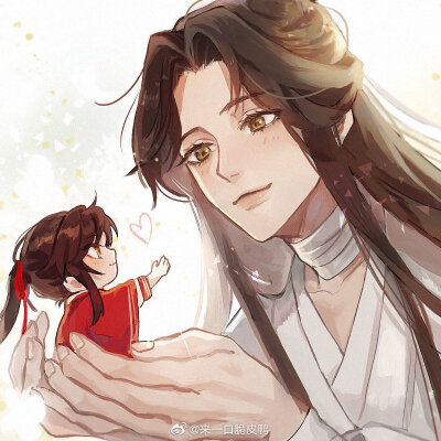 天官赐福
谢怜花城