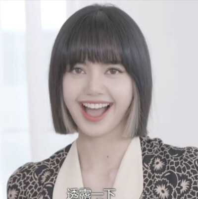Lisa可二改，二改收藏专辑注明江柒染