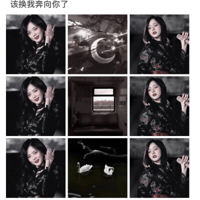 ●互关（暗调超绝！）
ID:殺了我你还想怎样