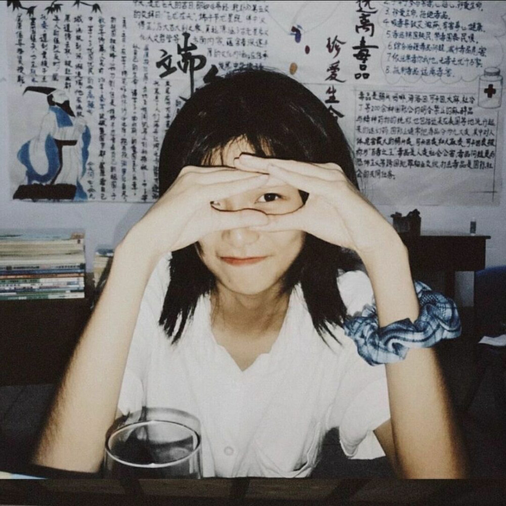 真人女头