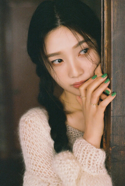 Joy