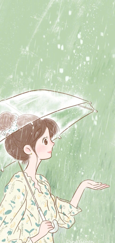 雨