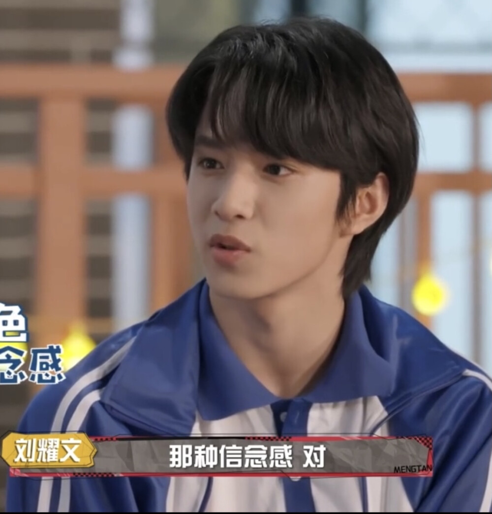 可二改刘耀文
详情看专辑