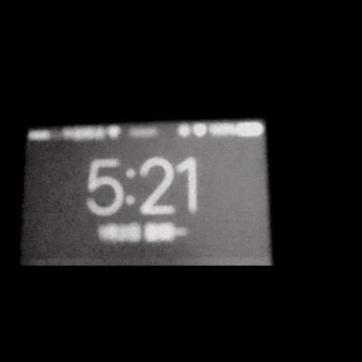 
现在是5:21，但我不爱你。

