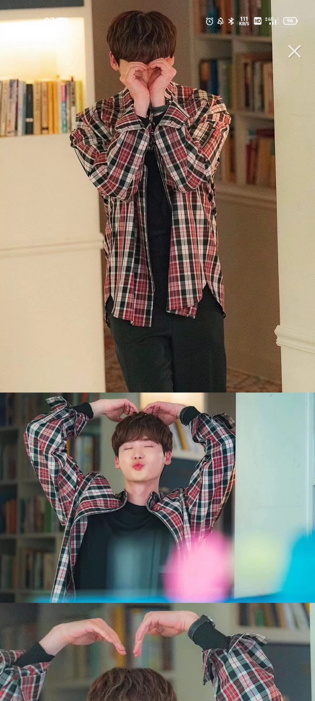 이종석