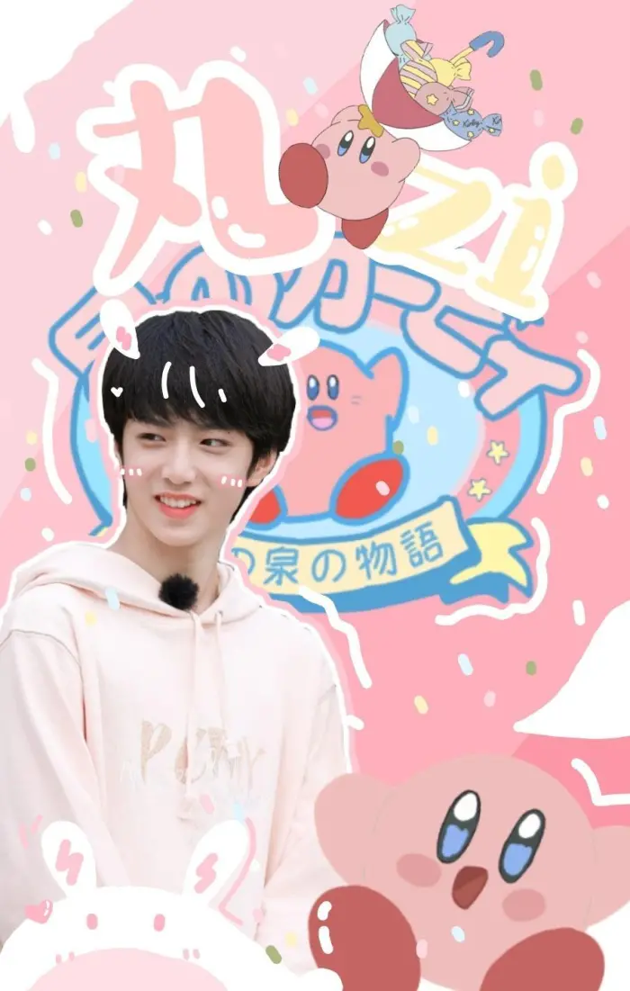 时代少年团 刘耀文 小卡 时代少年团应援棒隐藏卡刘耀文小卡2.0新版应援棒小卡