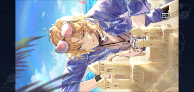 绘旅人夏日活动