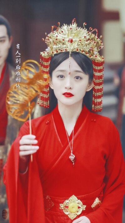 如梦令