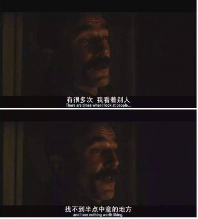 我想挣足够多的钞票，多到足以远离世俗的烦忧。 ​​​