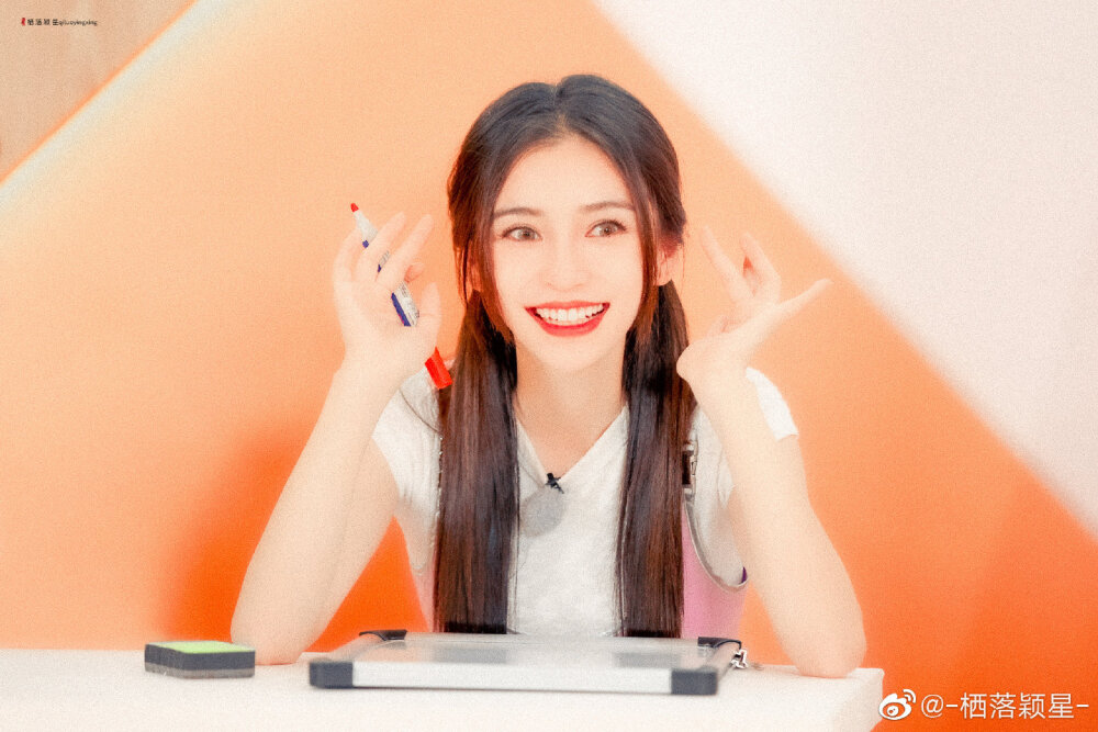 【侵权删】这里是Angelababy（杨颖）的美图啦~可甜可盐可飒你值得拥有哦！
我在豆蔻年华遇见你，想要陪你好多好多年。（图源很广，带水印，只是个人集baby美图）