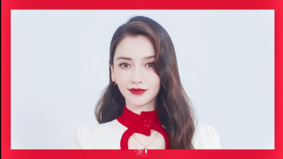 【侵权删】这里是Angelababy（杨颖）的美图啦~可甜可盐可飒你值得拥有哦！
我在豆蔻年华遇见你，想要陪你好多好多年。（图源很广，带水印，只是个人集baby美图）