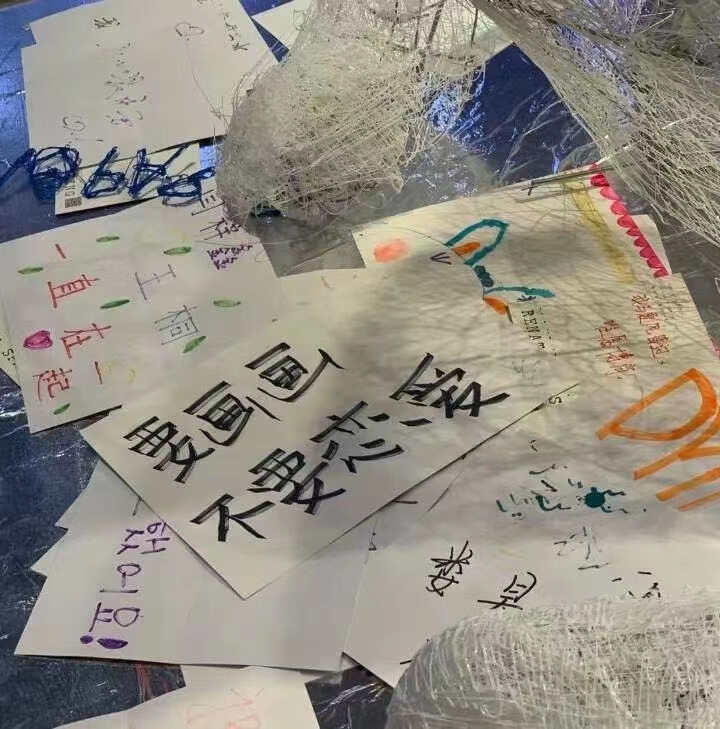 背景图