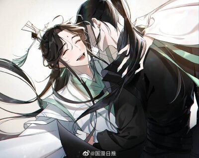 天官赐福