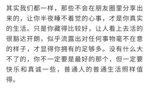     /开心就笑 不开心就一会儿再笑

    IU 李知恩
许景 
原截 许秋泽
