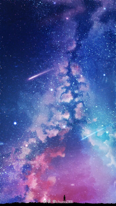 星空