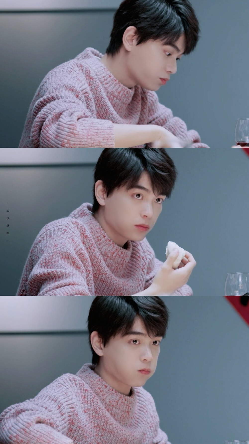 丁禹兮丁禹兮月光变奏曲丁禹兮昼川