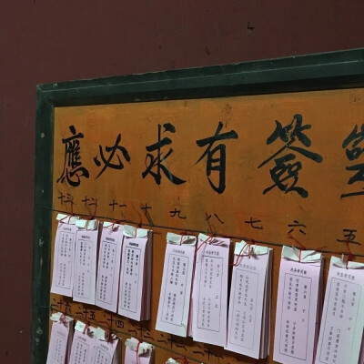 ᴵᶠ ʸᵒᵘ ᵃʳᵉ ᵃ ᵖᵃˢˢᵉʳ-ᵇʸ, ʸᵒᵘ ˢʰᵒᵘˡᵈ ᵖᵃˢˢ ᵇʸ.
是路人就该好好路过 。