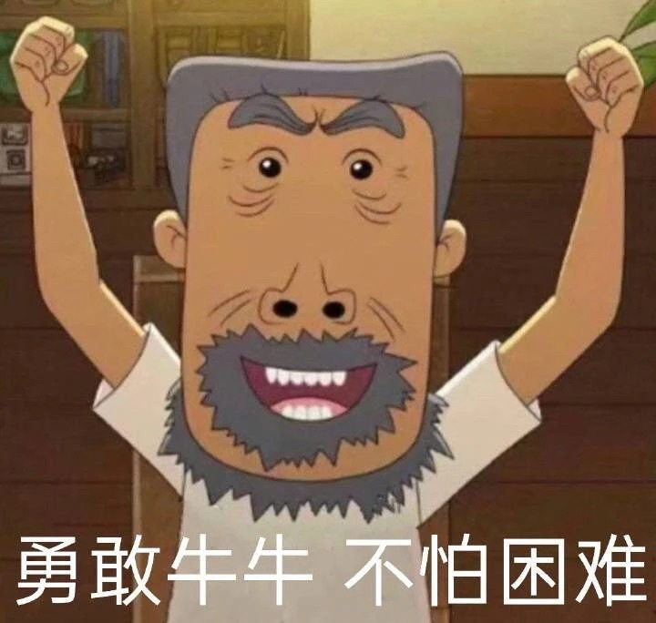 微博搬运