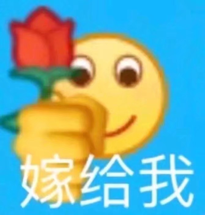 搬运