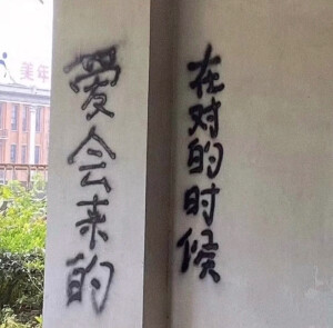 壁纸 背景图 潮 可爱 复古