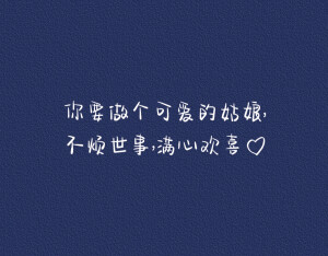 朋友圈壁纸