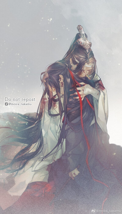 魔道祖师