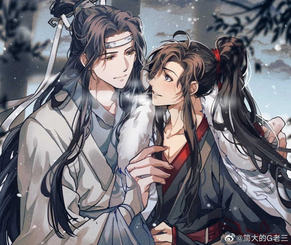 魔道祖师