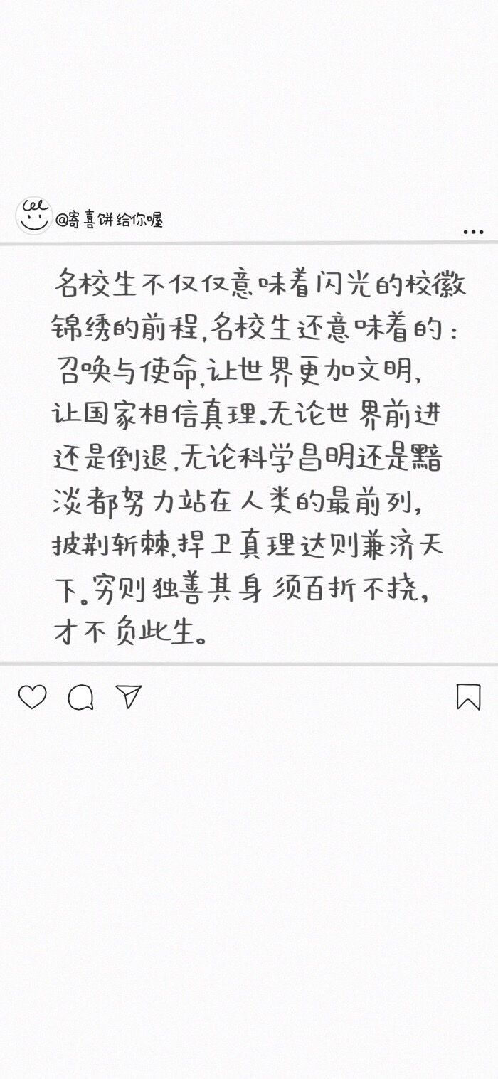 侵删- 高清图片，堆糖，美图壁纸兴趣社区