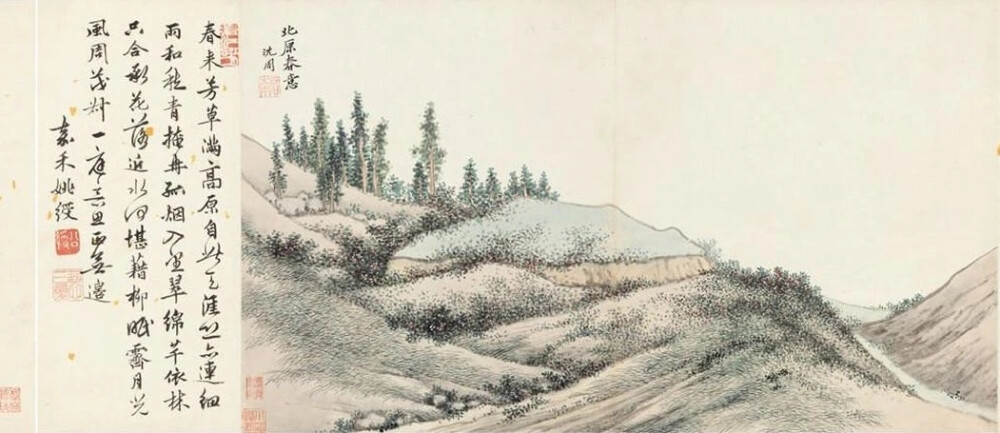 【沈周 明 《马嵬八景图》】
沈周《马嵬八景》绢本，设色，纵35cm，横811cm，原为册页后改制为卷。：《马嵬八景册》，每一页写一景，依次为“马嵬故垒”、“杨妃荒冢”、“地涌双泉”、“园栽丛韭”、“金城古迹”、 “宝寺晨钟”、“北原春意”、“南亩秋成”， 每页皆有姚绶题诗，册后有钱溥书《马嵬八景诗序》。
马嵬，是陕西省咸阳市兴平市辖镇，地处关中腹地。晋太元十八年（公元393年），朝廷委派名叫“马嵬”的地方武官，率众筑城，固守疆土而得名。
马嵬故垒。沈周。避难曾捄土筑城，昔年前月照孤营。时移莫泯相传迹，身死长留不朽名。睥睨倾颓春草徧，鸟鸦飞散暮云平。公令屏翰当清世，山甫功何愧此生。嘉禾姚绶。
杨妃荒冢。沈周。孤冡空埋彼美姬，骨因不发愁王师。贪欢侍宴凭谁乱，云鬓花颜到此危。地下祗遗千古恨，生前曾费万家赀。年年芳草清明节，断凄苍烟细雨时。嘉禾姚绶。
地涌双泉。沈周。初疑坡下有灵渊，陆羽茶经第几泉。一脉分流穿厚土，双飞虹影喷漱涓。到池铺练翻翻白，溅石跳珠颗颗圆。不独园丁资灌溉，洗心终日爱清妍。嘉禾姚绶。
园栽丛韭。沈周。未数瓜畦与芋田，园栽丛韭巳多年。