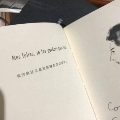 李曦收藏整理，