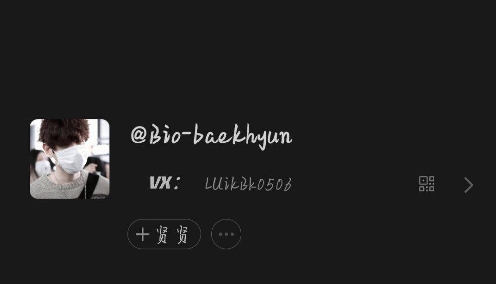 
@Bio_baekhyun