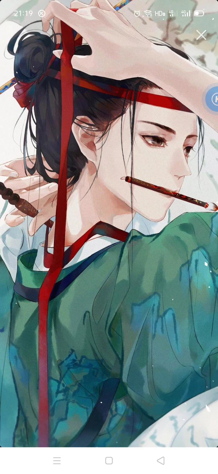 美少年