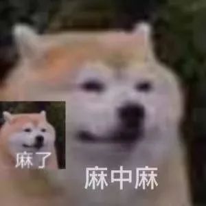 表情包