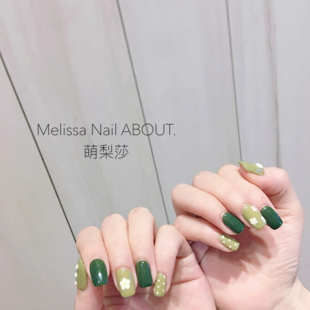 nail