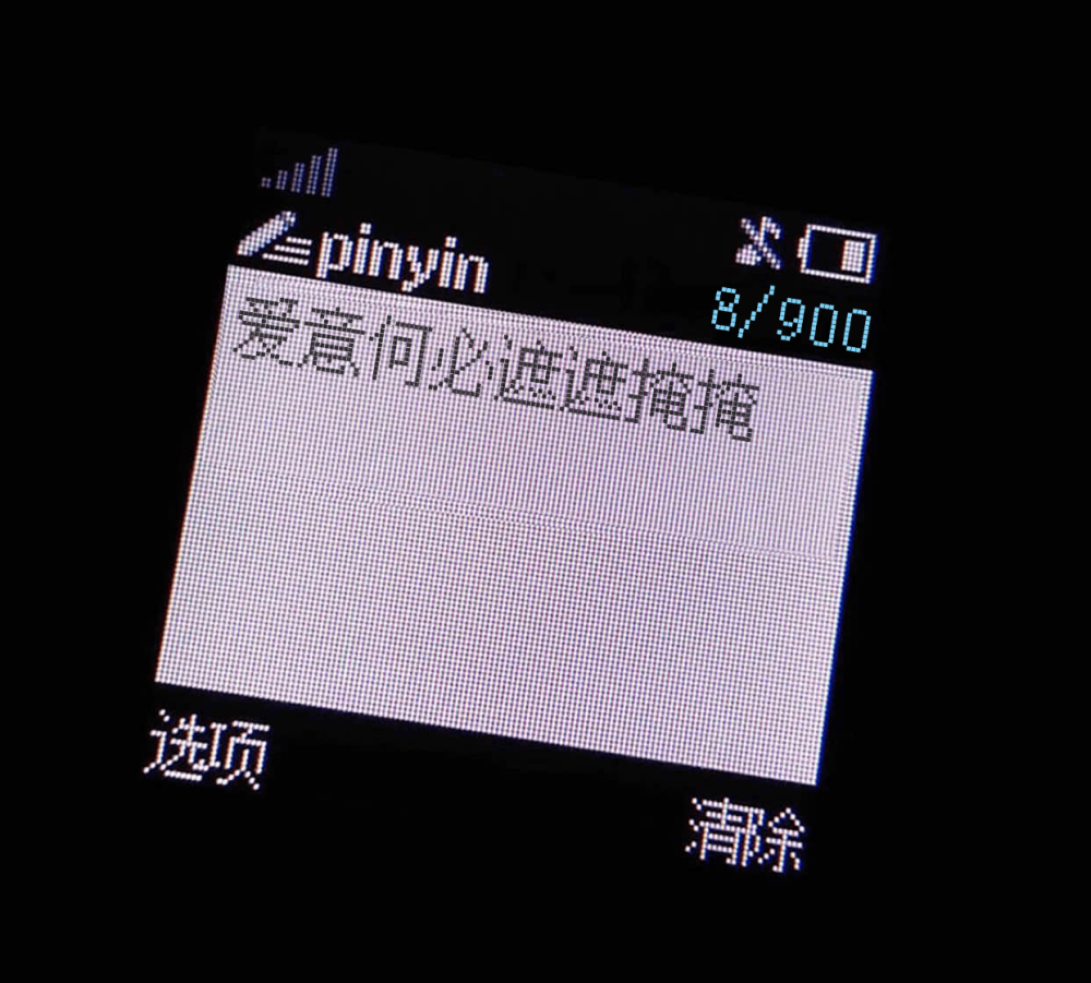 第一次更 诺基亚背景图希望大家喜欢 可以投稿哦