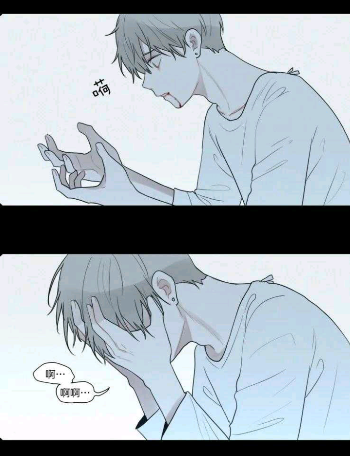 我会给你血自截侵权删