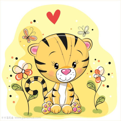 可爱的老虎