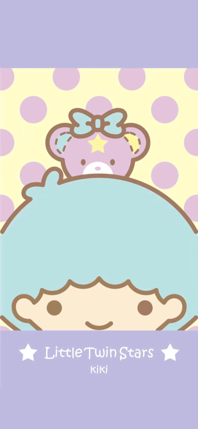 Sanrio