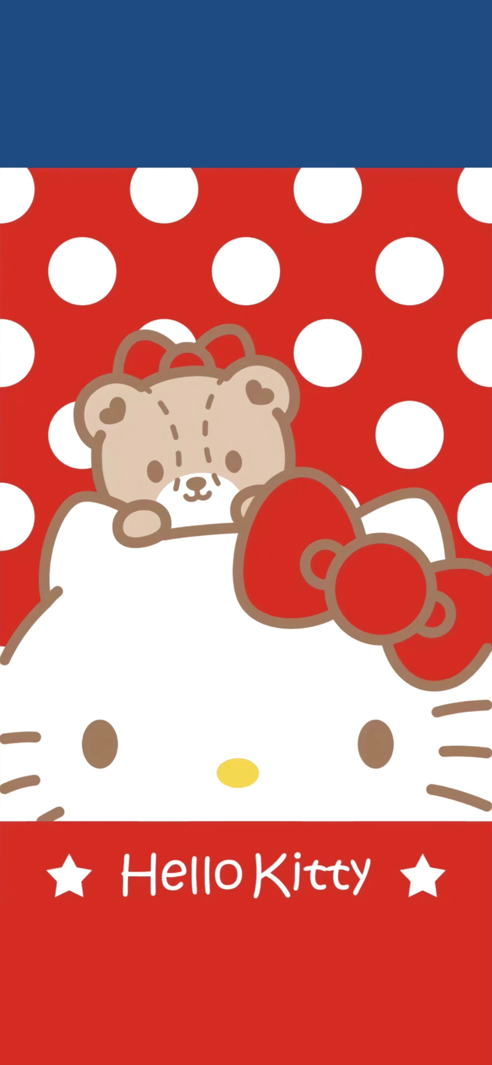 Sanrio