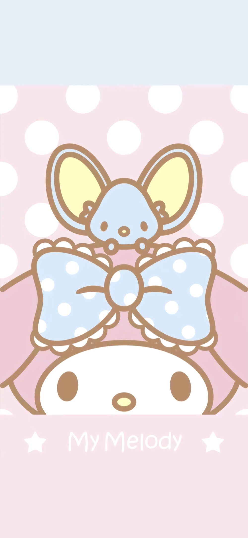 Sanrio