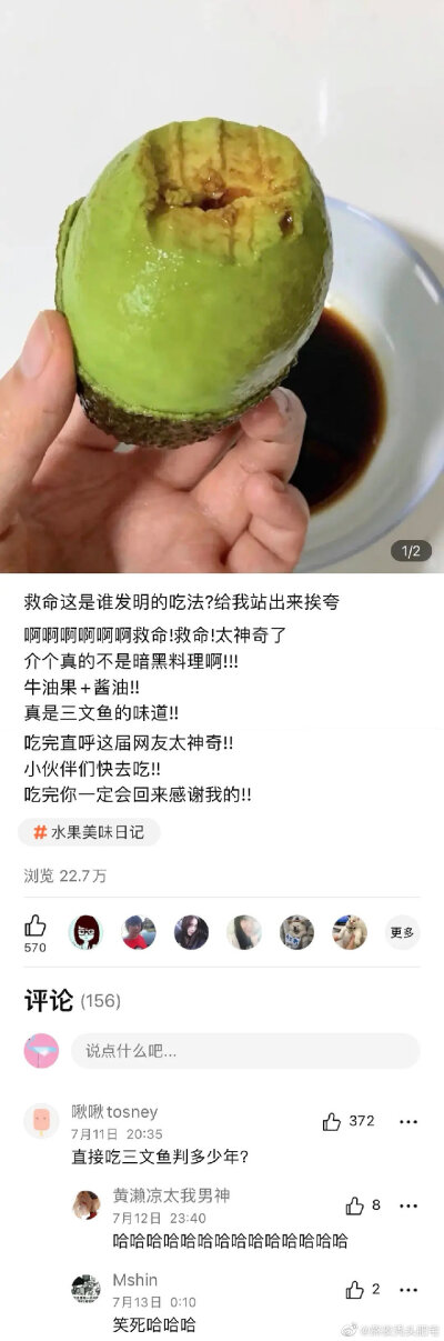 最后一个哈哈哈哈哈