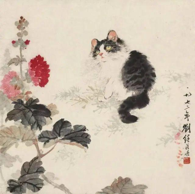 刘继卣—画猫