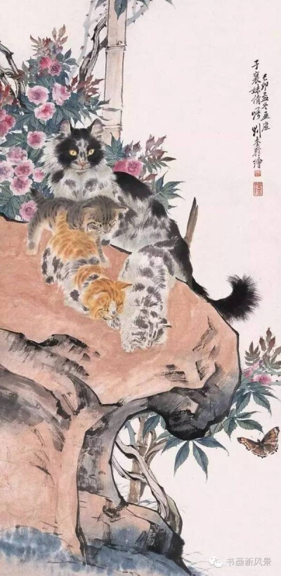 刘继卣—画猫