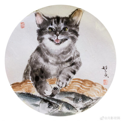 吕振娃—画猫