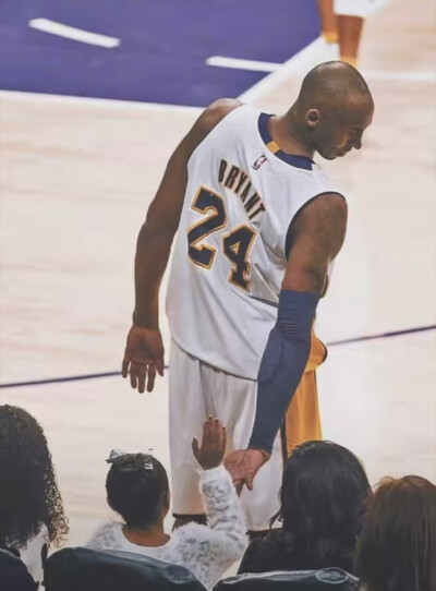 kobe