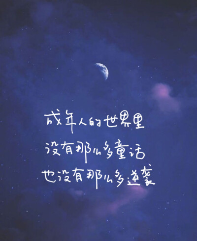 手写文字