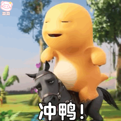 奶龙